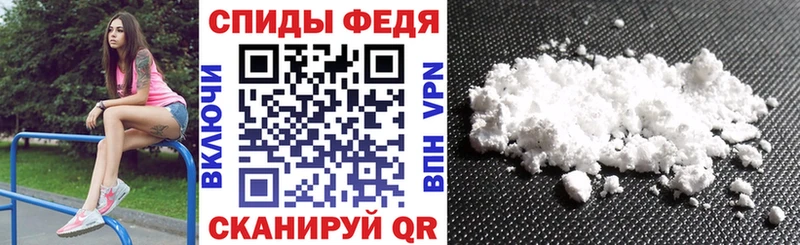 АМФЕТАМИН Premium  Ува 