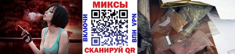 кракен сайт цены наркотик Ува Бутират жидкий экстази