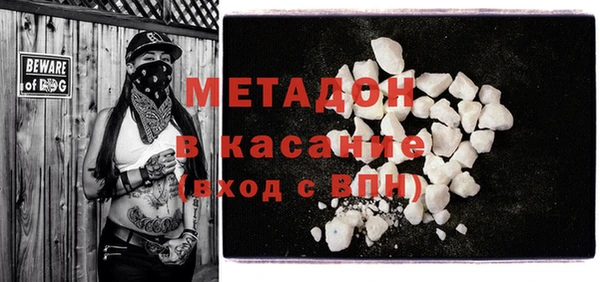 марки nbome Алексин