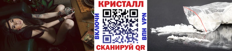 МЕТАМФЕТАМИН винт  где купить наркотик  Ува 